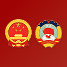 2026年大英两会特别报道