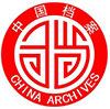 县档案局