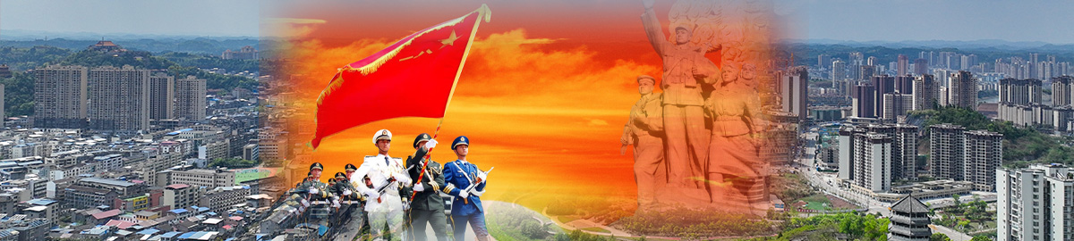 共建双拥模范县