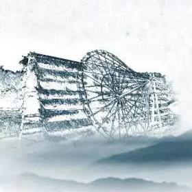 卓筒井镇新时代文明实践所