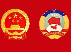 2025年大英两会特别报道›