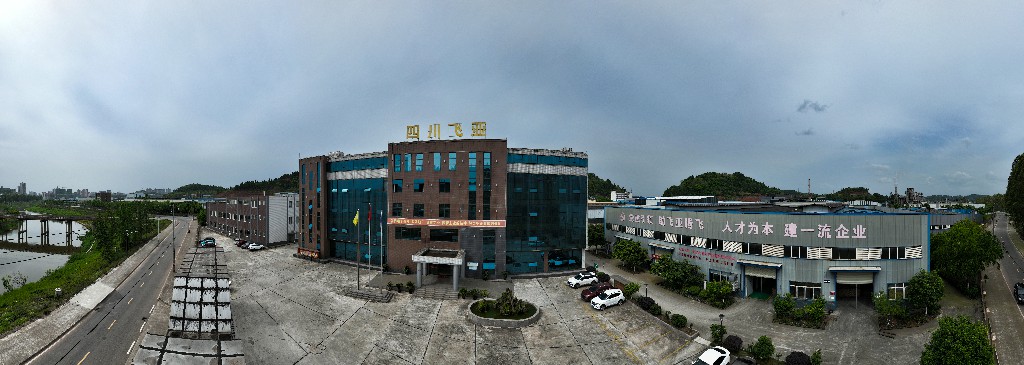 20220419-飞亚动力-经开区-拍摄张昌明-DJI_0327.jpg