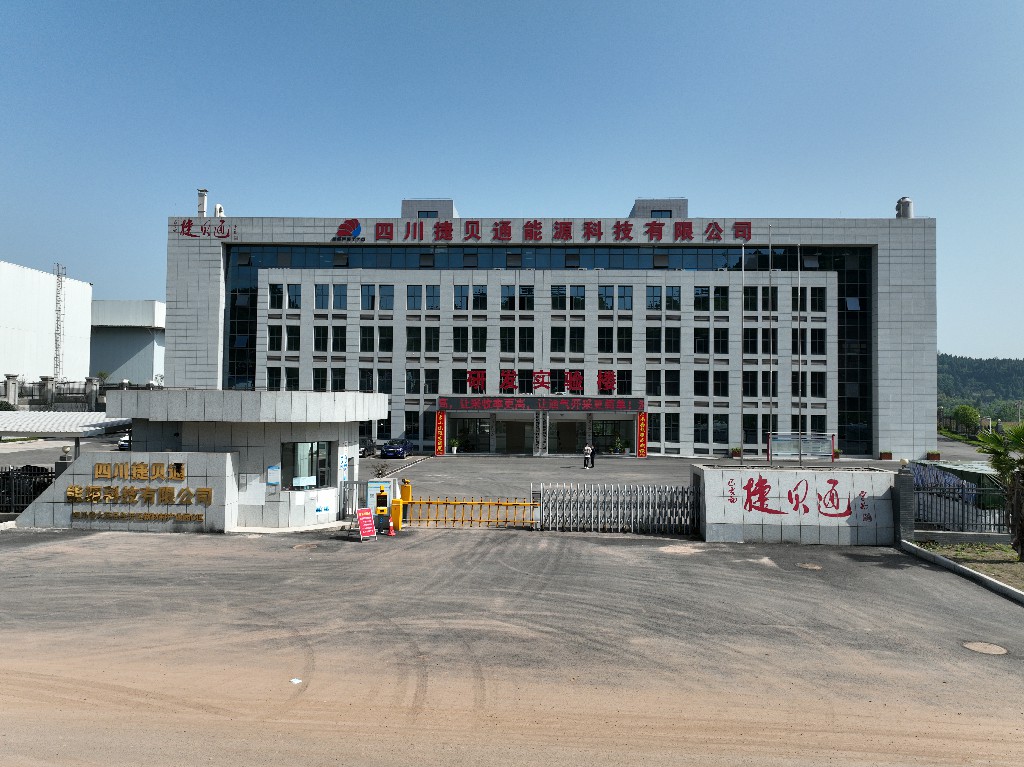 20220419-捷贝通-经开区-拍摄张昌明-DJI_0194.jpg