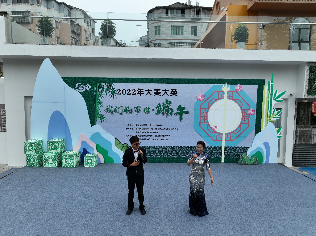 20220602我的们节日端午-商业长廊-美食街-拍摄张昌明-DJI_0253.jpg