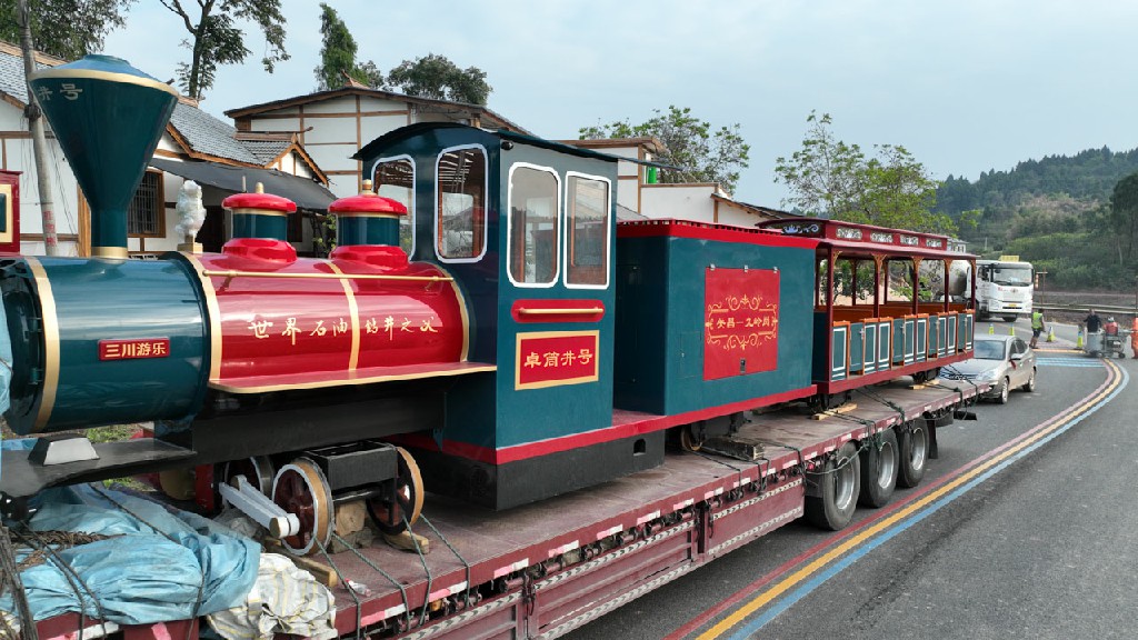 20220910小火车运输到景区-张昌明DJI_0075.jpg