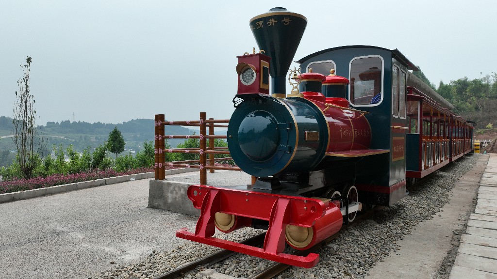 20221003宋井桃源小火车-拍摄张昌明DJI_0031.jpg