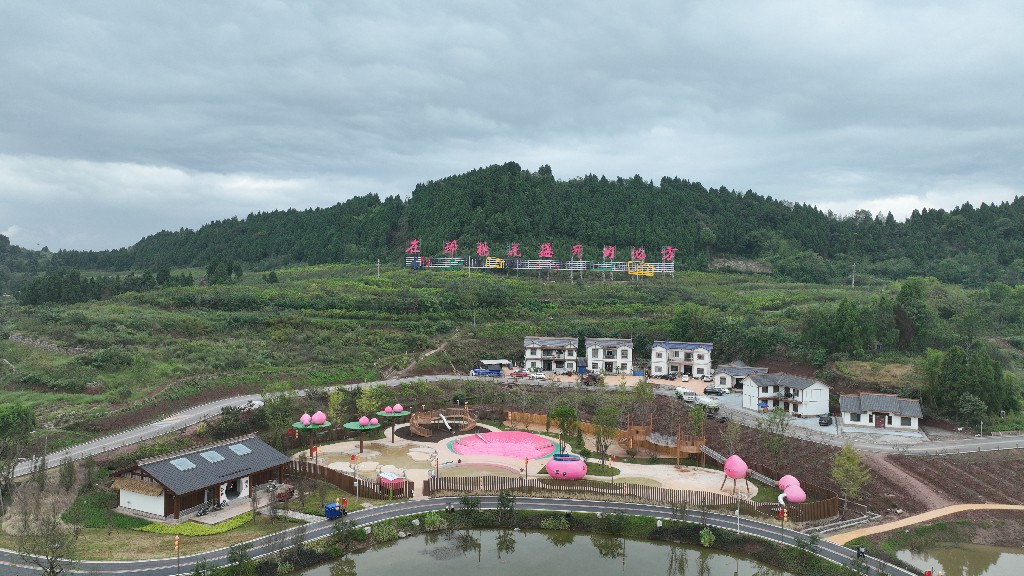 20221008宋井桃源-会客厅-全景-拍摄张昌明DJI_0106.jpg