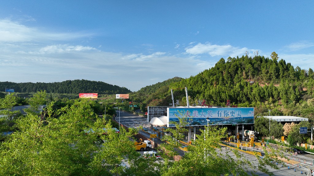 高速路口-旅服中心DJI_0483.jpg