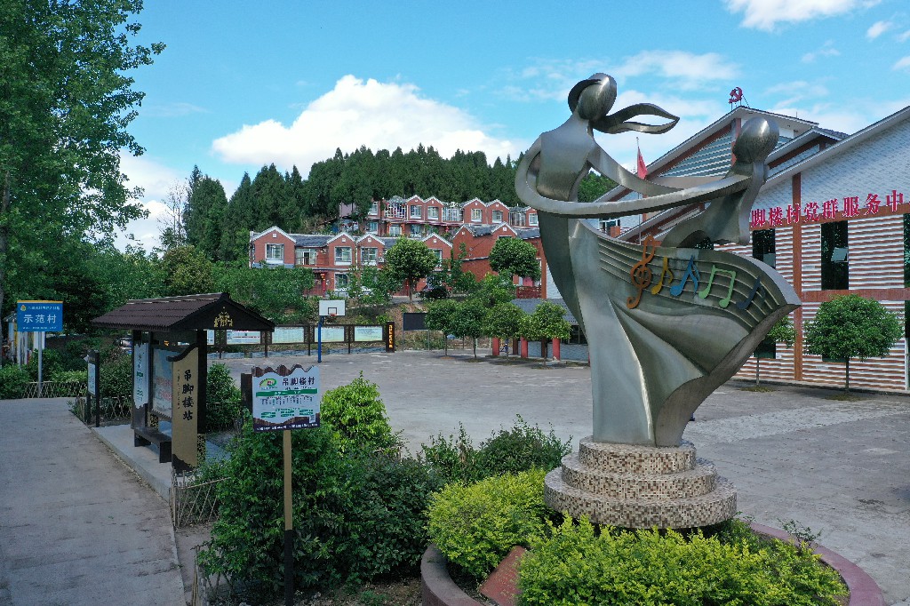 2021年4月24日 拍摄张昌明 蓬莱镇吊脚楼村DJI_0750.jpg