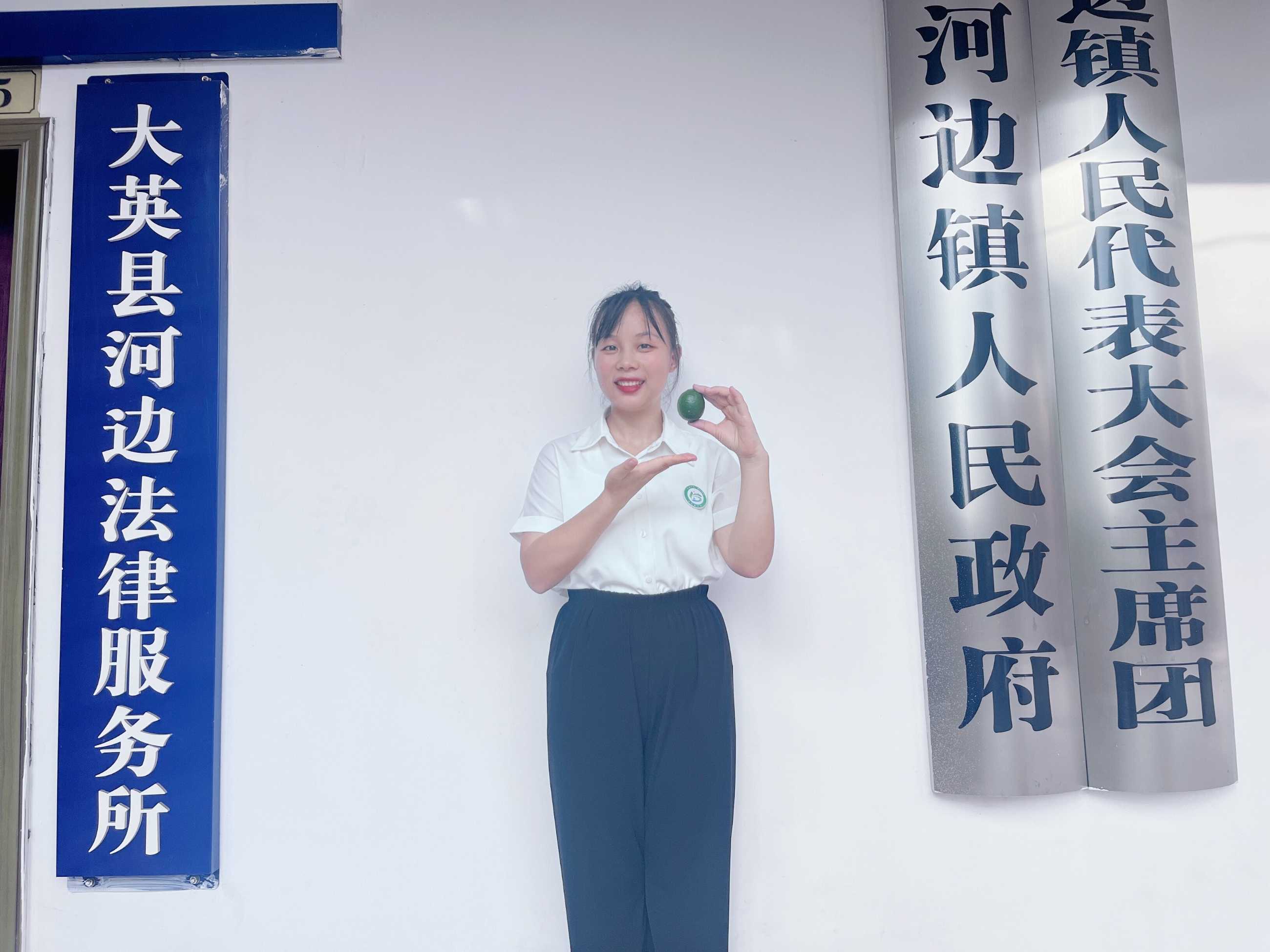 河边镇 风采展示照片_proc.jpg