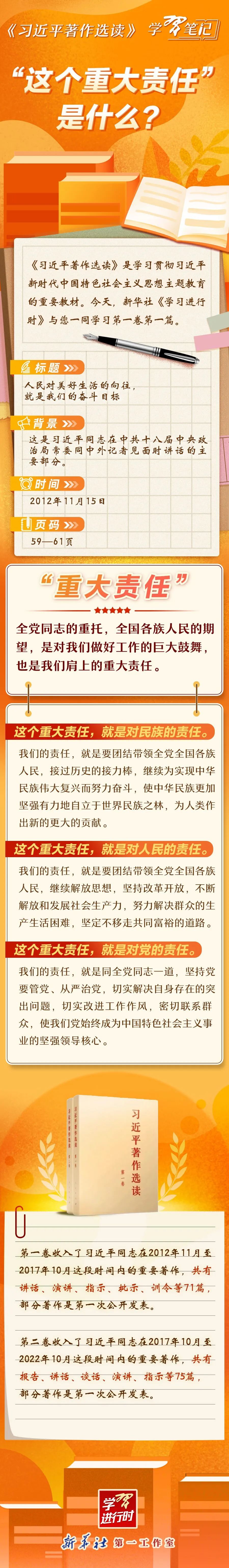 微信图片_20230829151006.jpg