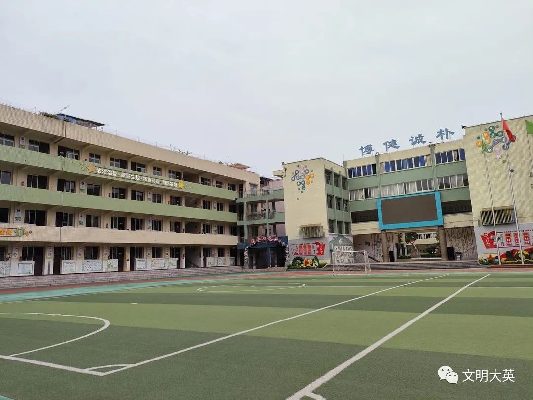 学校2.jpg