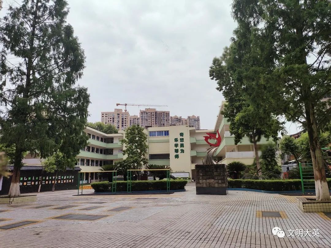 学校6.jpg